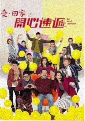 王国 韩国电视剧高清